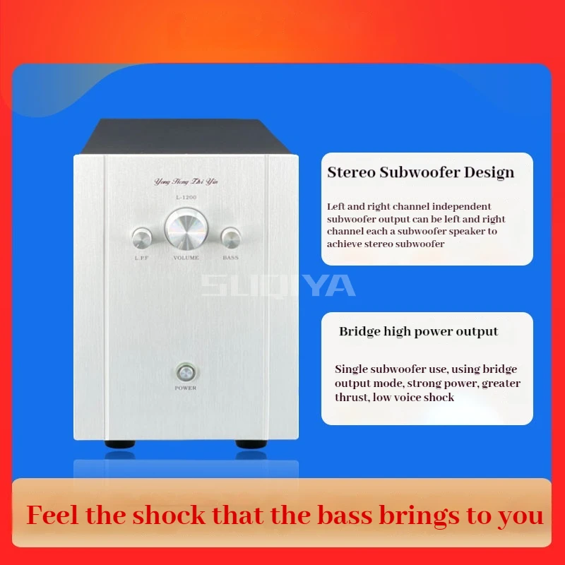 مضخم صوت أحادي القناة 2 مضخم صوت ستيريو قوي ، جسر عالي W W