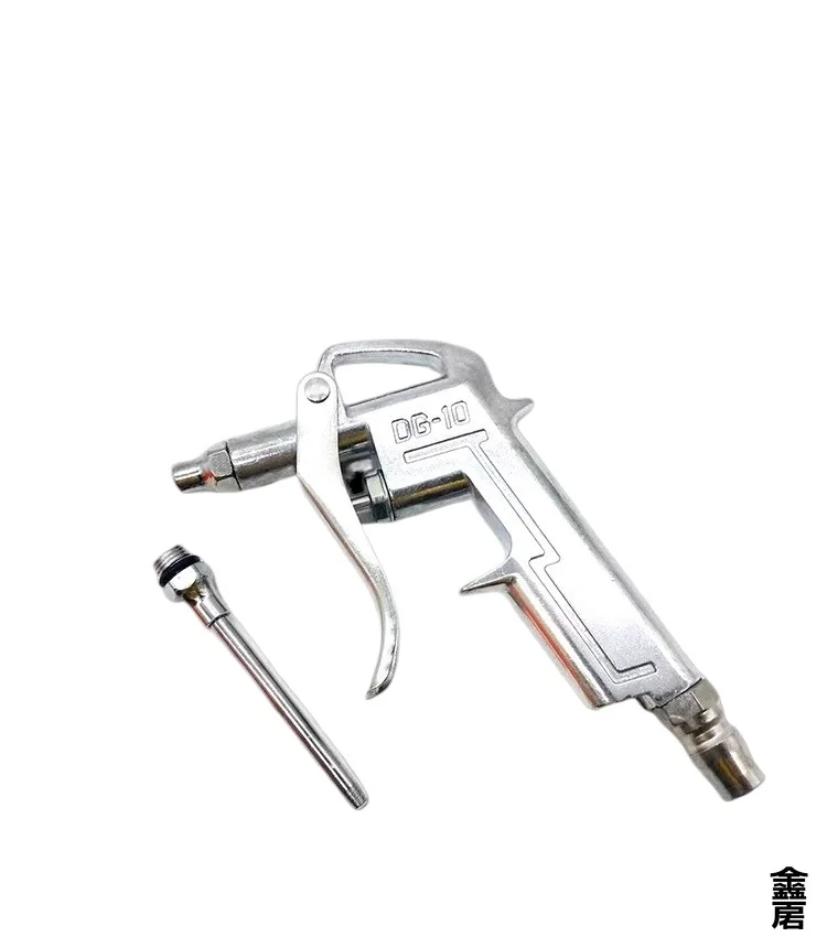 DG-10 Mini Air Trig…