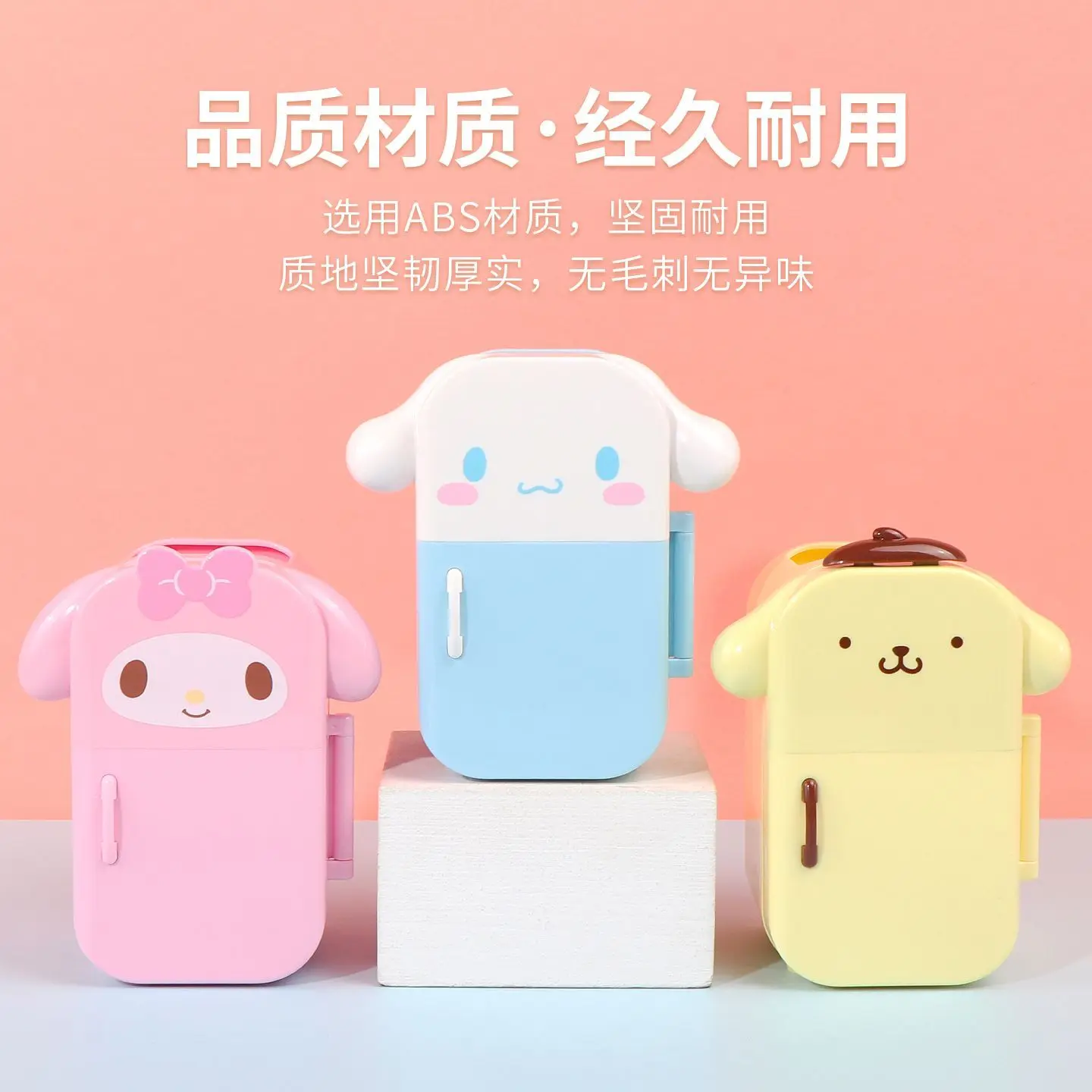 Anime Sanrio HelloKitty Mini Refrigerator Organizer 2026 Cute Kawaii Cartoon Storage Box for Desktop Dorm and Home Holiday Gift