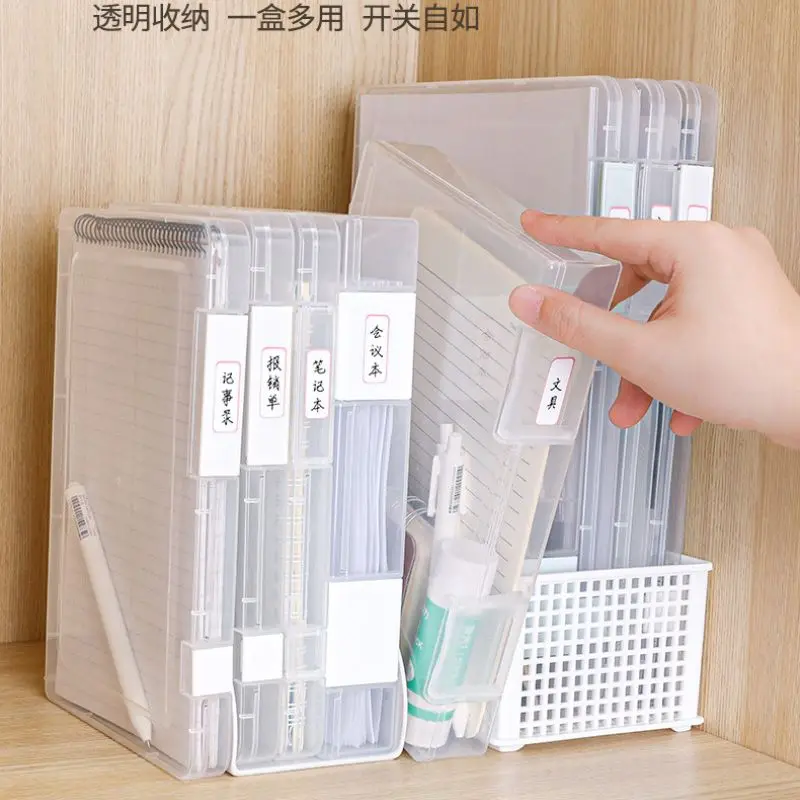 

A4 Paper File Storage Archive Data Desktop Sorting Box Office Storage Portable Storage Box Double Buckle Plastic File Box