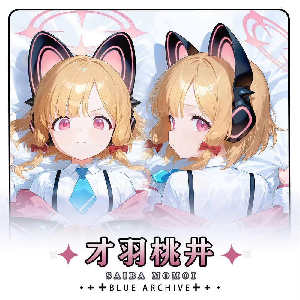 

Momoi Saito Blue Anime Dakimakura Archive Pillow Case Cosplay Long Hing Body Double-Sided Cushion Cover Gift