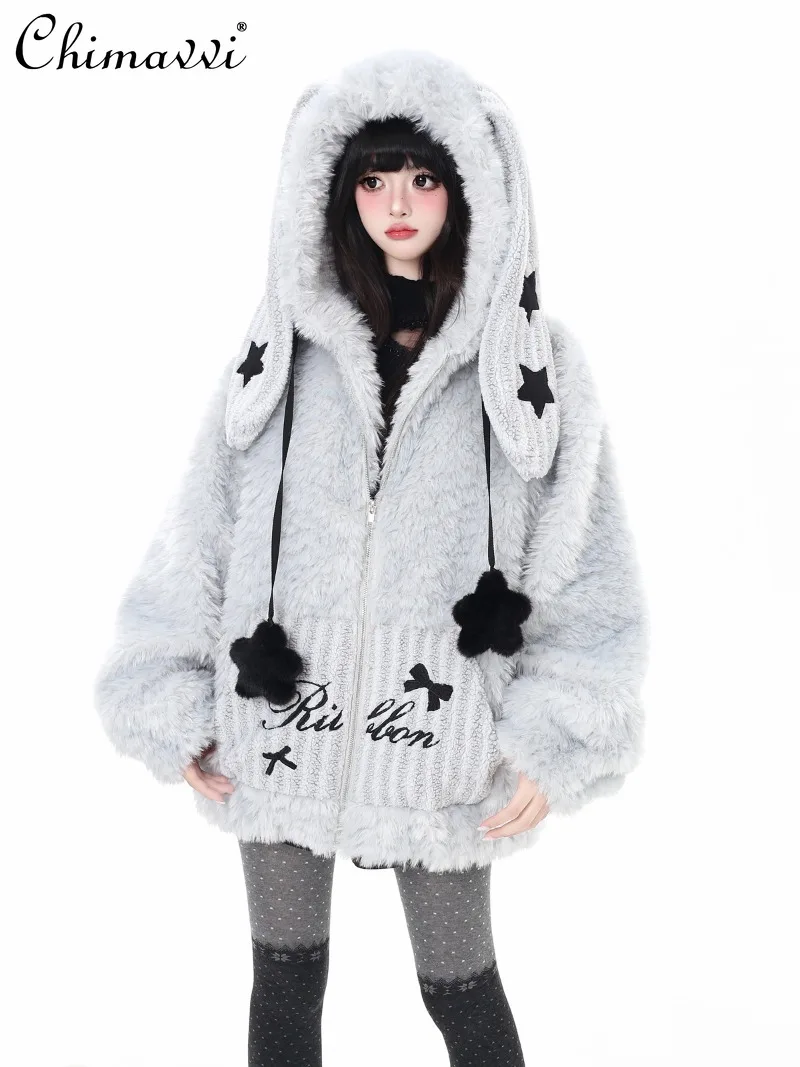 

Original Rabbit Ear Hooded Loose Warm Thickened Lamb Wool Coat for Women Winter New Sweet Girl Cute Ladies Furry Jacket