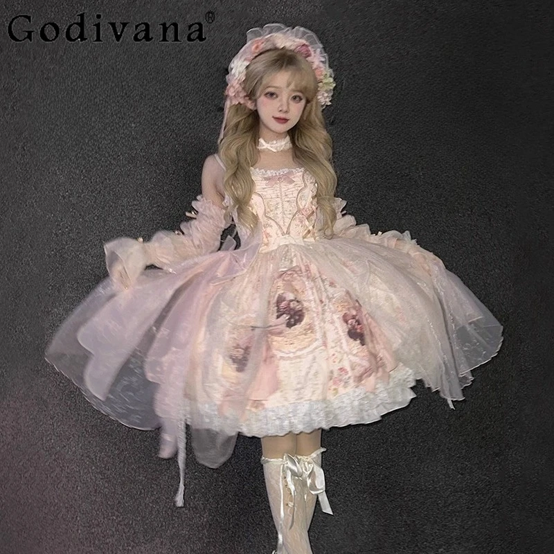 

Original Pink Wedding Dress Summer New Girls Women's High Waist Slim Cute Printed Bow Trailing Short Dress Japanese Lolita Dress