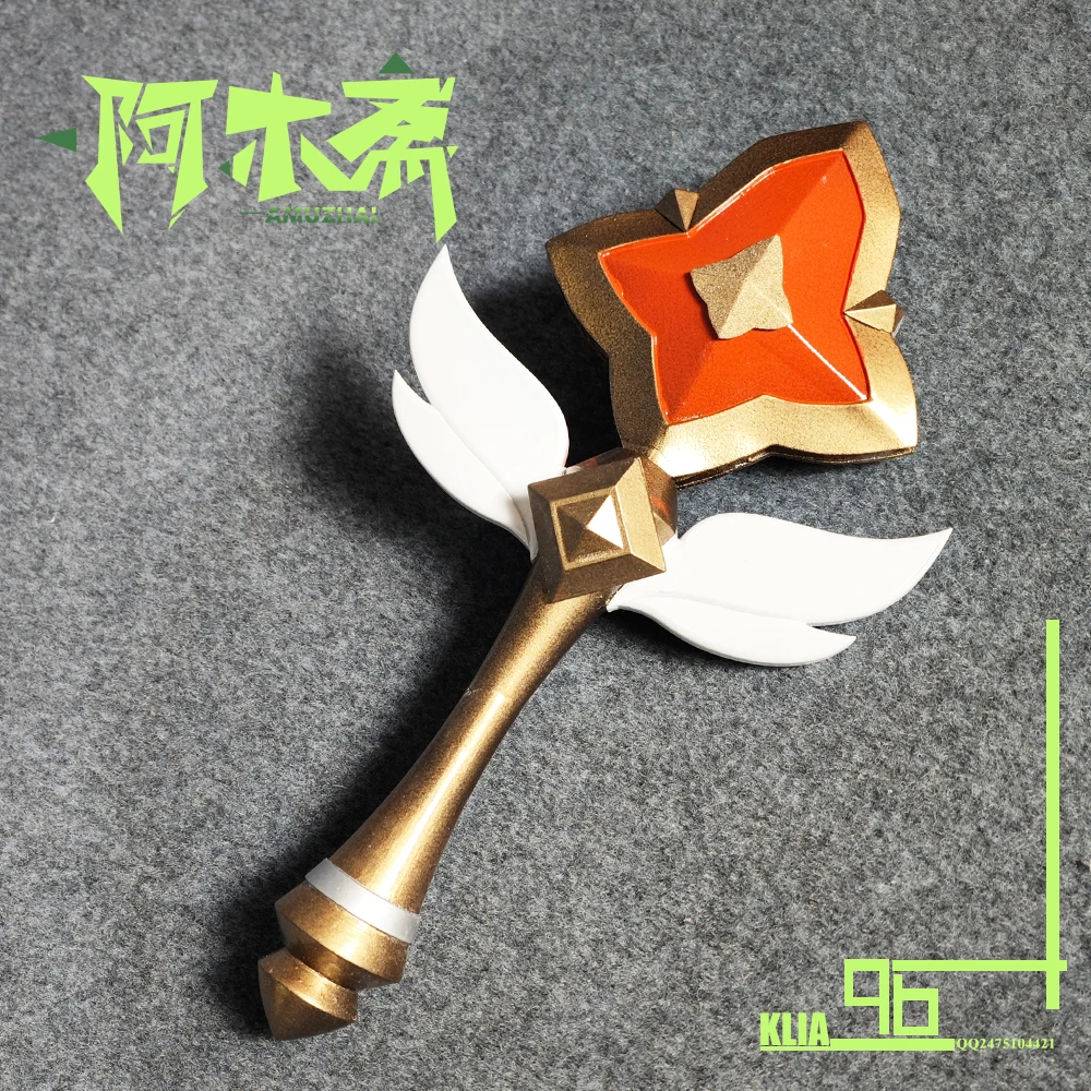 

Seraphine Staff Star Guardian LOL Cosplay Replica Prop Decoration Character Accessories