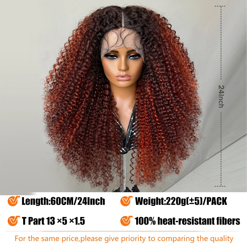24 Inch Jerry Curl Synthetic Lace Wigs Ombre Burgundy Kinky Curly Wigs For Afro Female Black Latisha Lace Front Wigs For Woman image 5