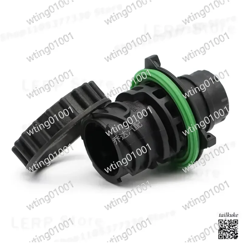 for 1-1813099-1 1-967402-1 4-hole automotive waterproof connector TE type wire harness circular DIN plastic shell