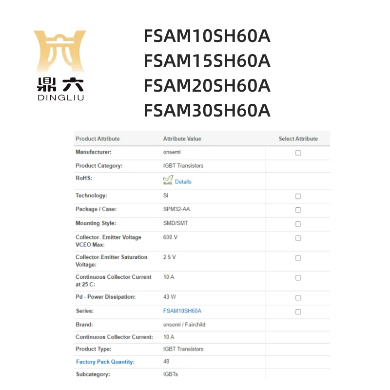 FSAM10SH60A FSAM15SH60A FSAM20SH60A FSAM30SH60A 	SPM32-AA IGBT Transistors