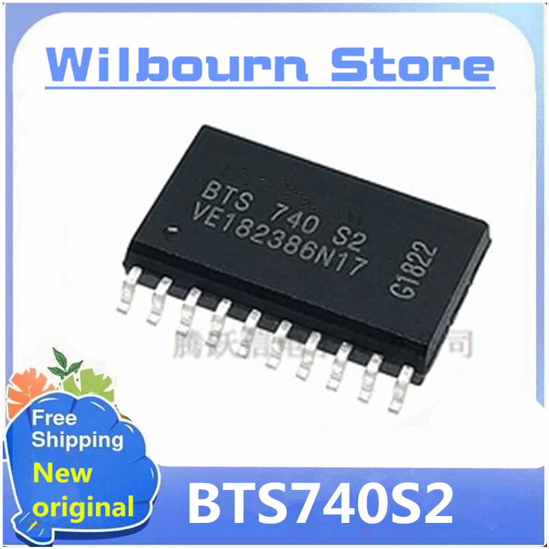 10pcs/lot BTS740S2 BTS740 BTS 740 S2 SOIC20 New original stock