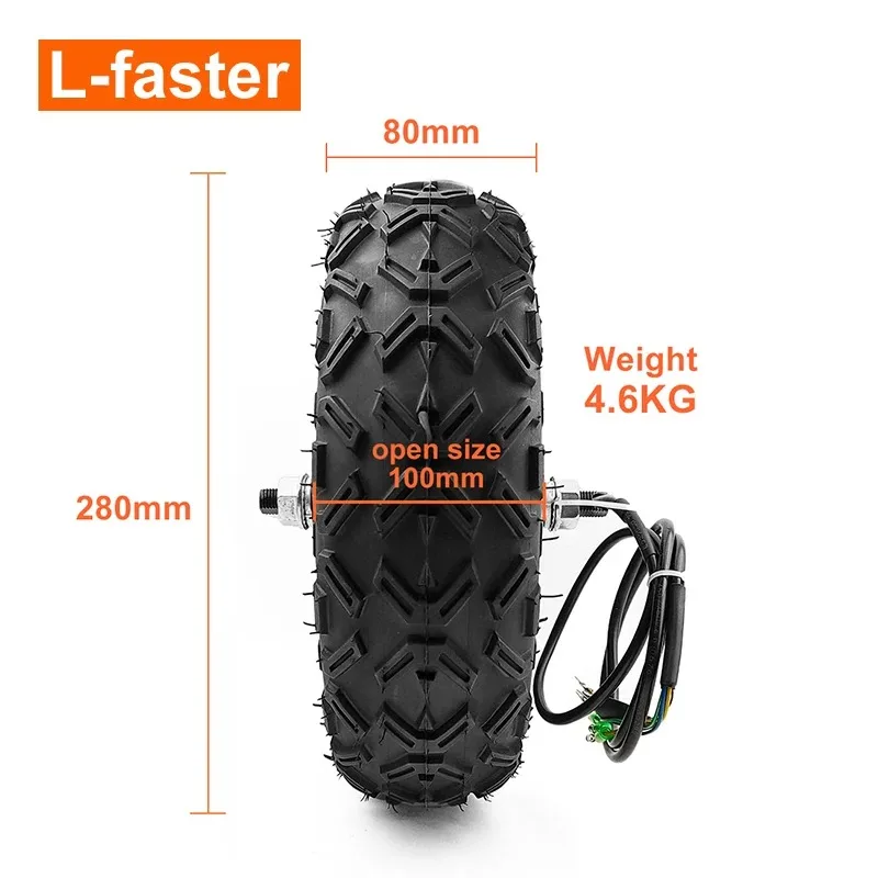 36V48V 350W 10 Inch Gear Single Shaft Brushless Wheel Hub Vacuum Tire Off-Road Wheel