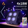 DMX LED 4x18W RGBWA UV 6IN1 カラーバッテリーワイヤレス Led パーライトミニバッテリーパーティーライト 2.4 グラムワイヤレス 4