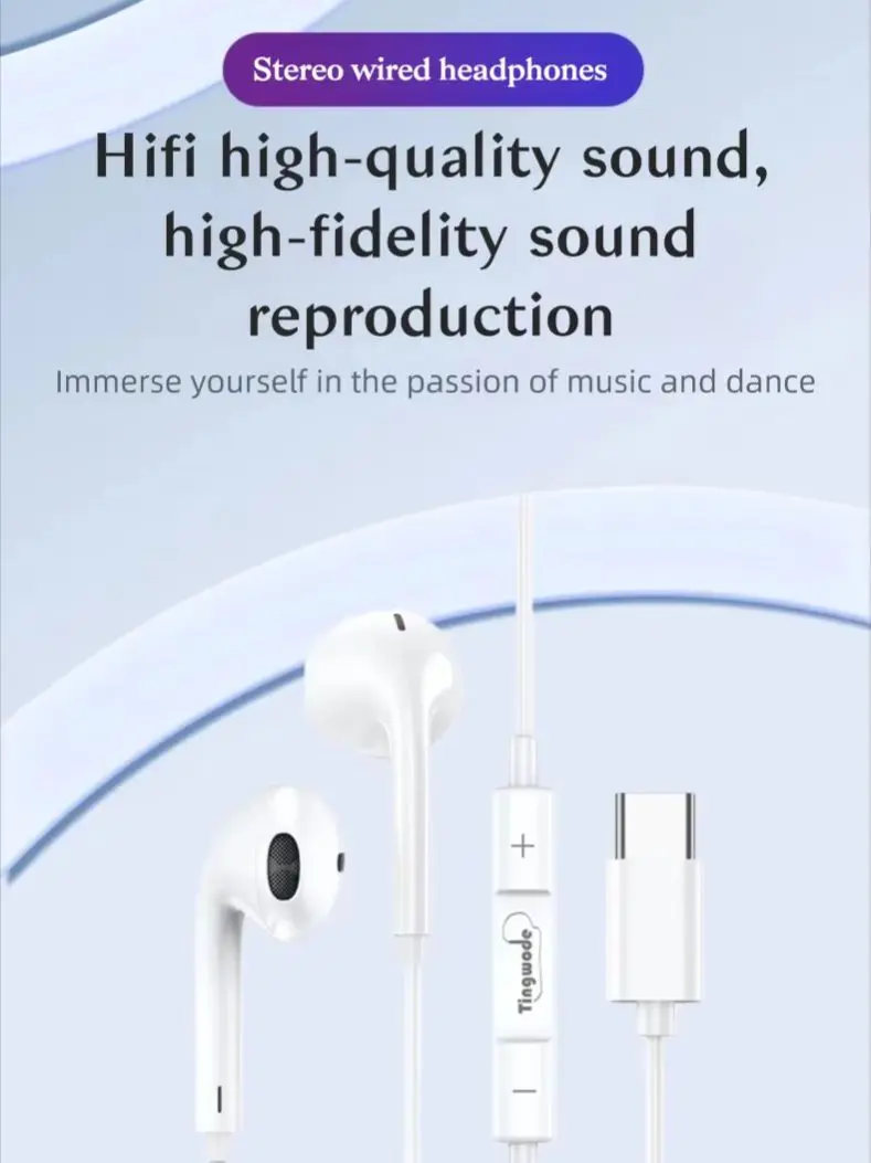 2026 New  Streo Wired Headphones, HIFI High-Quality Sound Quality. White Appearance Is Simple And Fashionable.