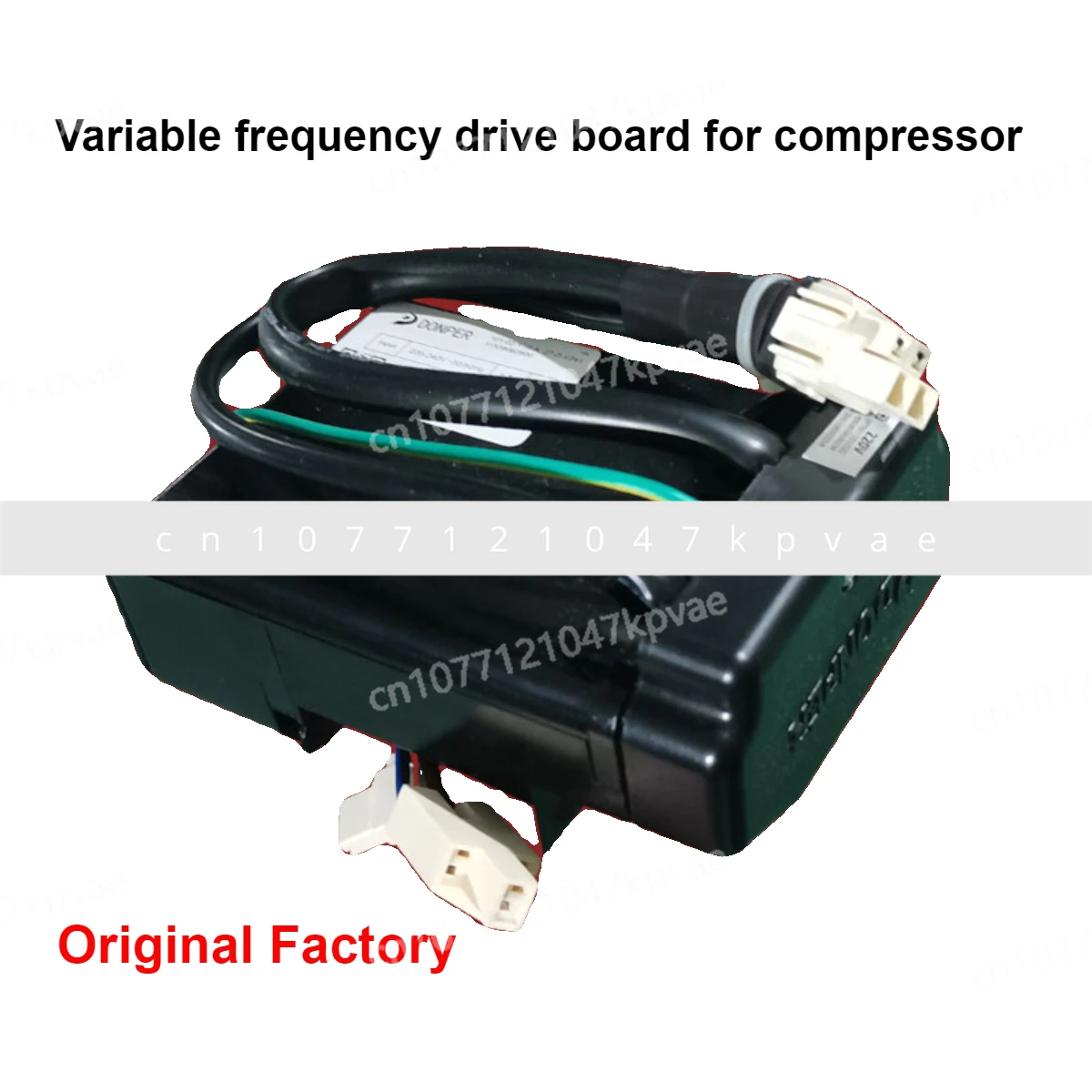 

Applicable to Aucma refrigerator BCD-536WPH compressor VFA110CY1 Dongbei frequency conversion board driver board box