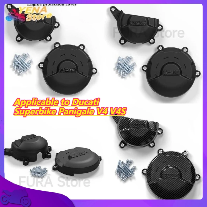 

Applicable to Ducati Superbike Panigale V4 V4S Engine Crash Protection Cover Side Cover Modification