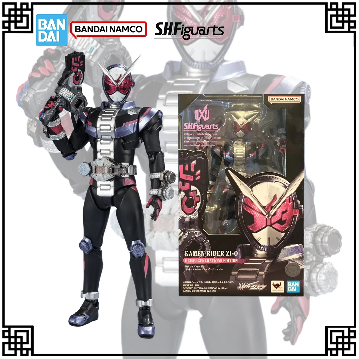 

Bandai Genuine Original In Stock SHF Kamen Rider‌ Anime Figure ZI-0 HEISEI GENERATIONS EDITION Action Figures Toys For Boys Gift