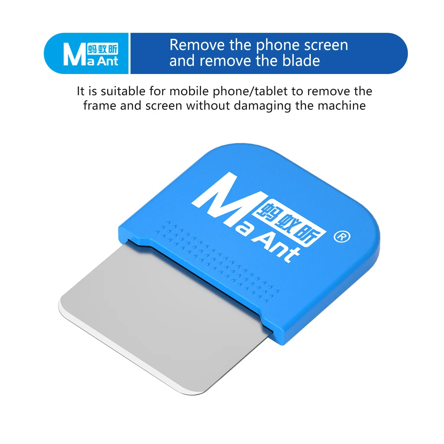 MaAnt M065 Phone Repair Pry Tool Curved Screen Dismantling Blade for iPhone iPad Android
