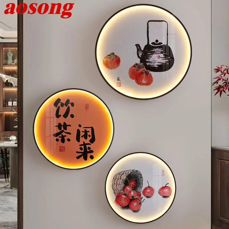 AOSONG Modern Picture Wall Lamp LED Chinese Creative Circular Mural Sconce Light For Home Living Room Study Corridor Decor