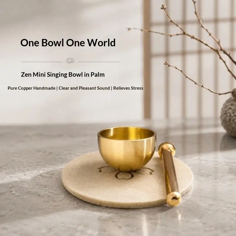 Portable Mini Brass Singing Bowl Creative Spiritual Gift for Home Decor Meditation Relaxation Stress Relief Use