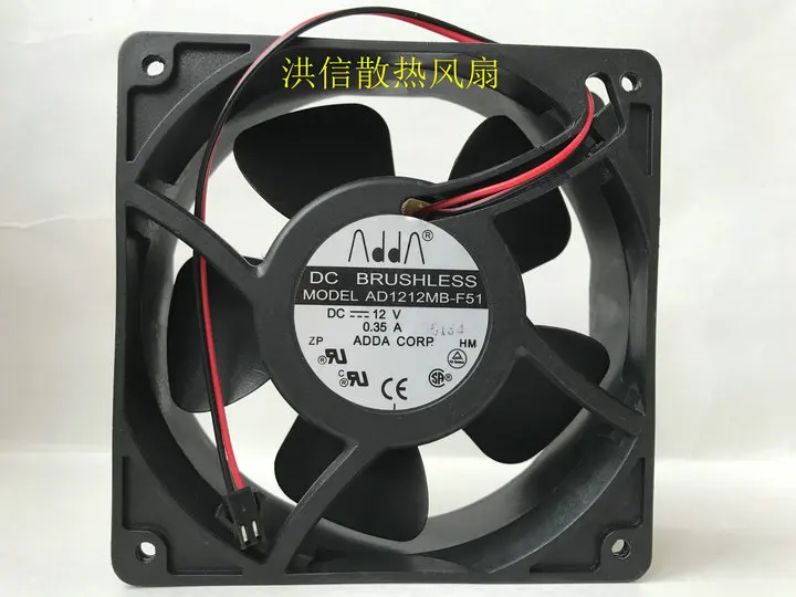 

Freight free original ADDA 12038 AD1212MB-F51 DC12V 0.35A plastic frame axial flow cooling fan