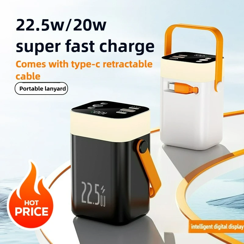 

20000mAh 5V 22.5W with Built-in Stretch and Shrink Wire, Large Capacity Fast Charging Power Bank, Mobile Power Bank