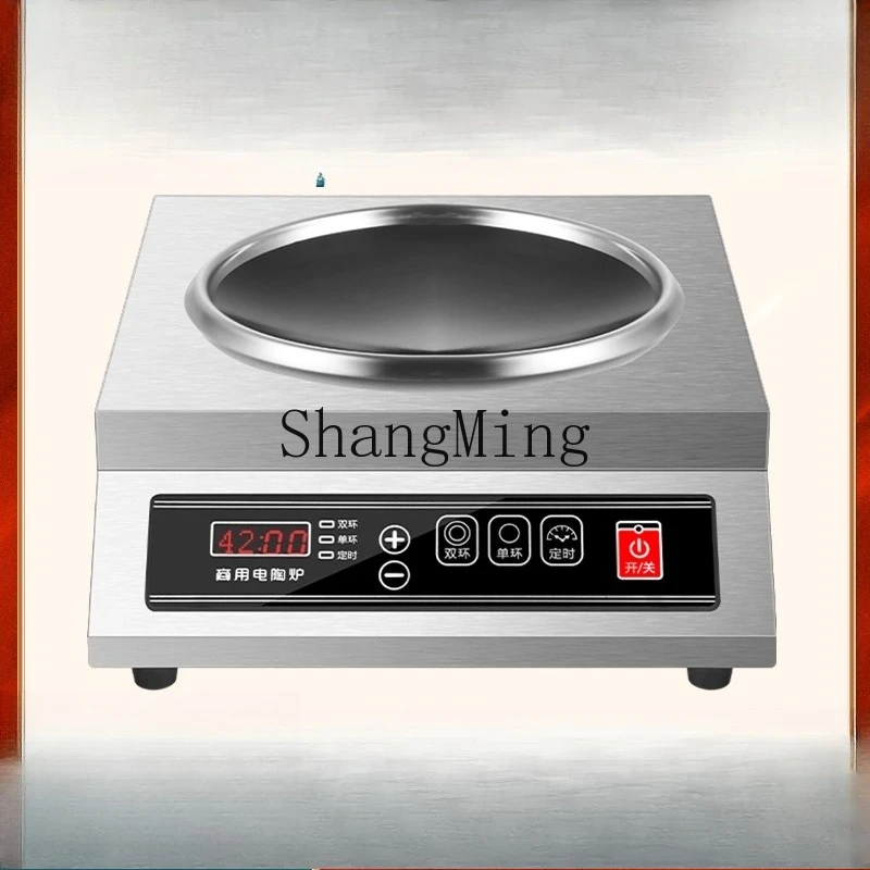 

ZYY electric ceramic stove high-power flat stir-fry without picking pots and tiles to make soup household concave