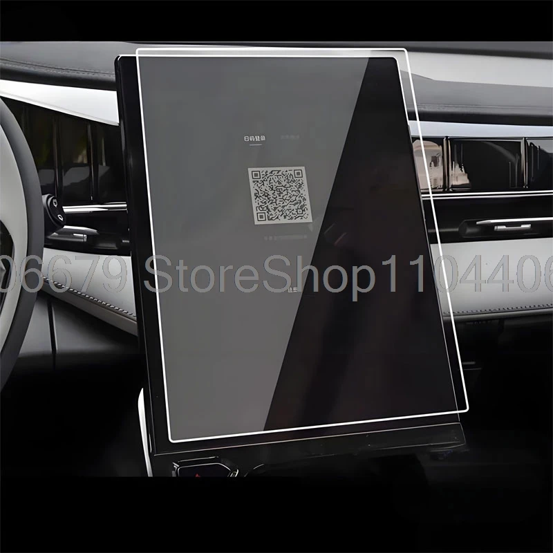 

Tempered Glass screen protector For Geely Cityray boyue 2023 2024 13.2 inch Car radio GPS Navigation lcdscreen anti-scratch film
