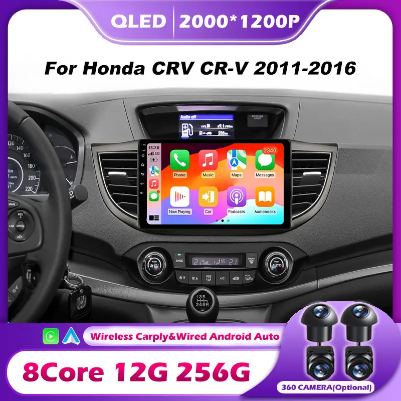 Android 14 For Honda CRV CR-V 2011-2016 Car Radio Stereo Multimedia Player wireless Carplay WIFI 4G DSP navigation No 2 Din DVD