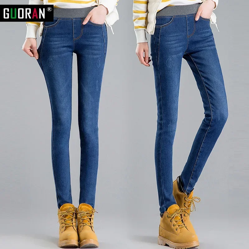 

Skinny Jeans Female Denim Pants Casual Trousers Thick Warm Slim Pencil Pants Velvet Stretch High Waist Jeans Women Winter