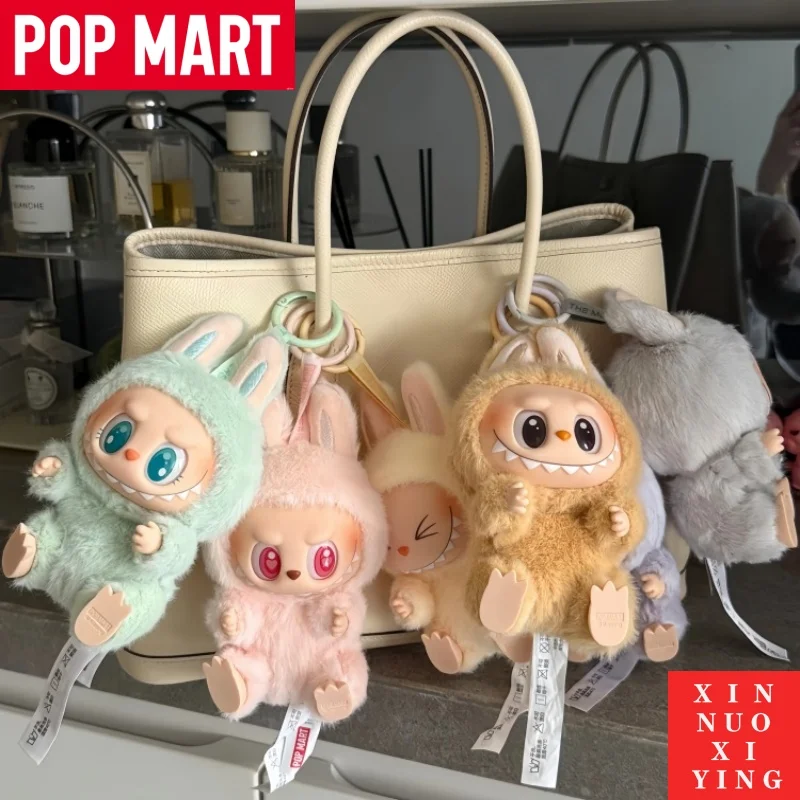 Genuine POP MART Anime Figure Labubu Have A Seat Series PVC Pendant Doll Model Toy Kawaii Monster Replica Keychain festival gift