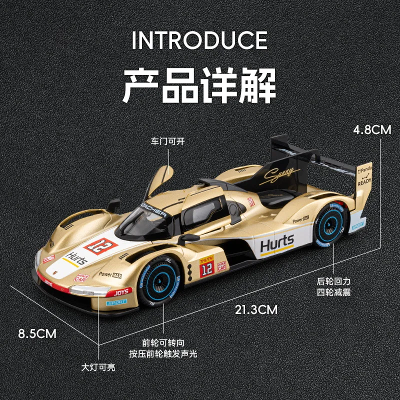 1:22 963 LMDh Super Racing Alloy Metal Diecast Model Car Home Trendy Ornaments Computer Desktop Decoration Birthday Gift