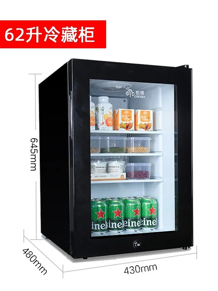 Food sample beverage freezer small refrigerator small household commercial refrigerated fresh-keeping display cabinet