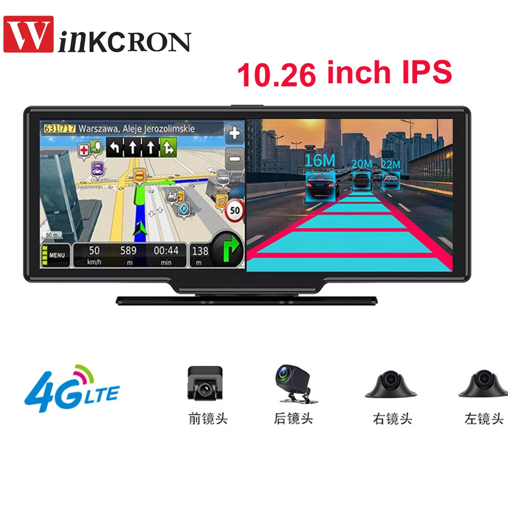 

10.26 Inch 4 Cameras Car DVR Camera Dashboard Video Recorder 4G WiFi HD 1080P 2G+32GB ROM Android 8.1 GPS Navigation
