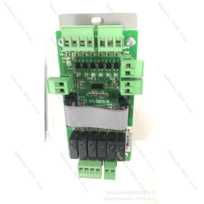 Elevator Accessories MCTC-CCB-A MCTC-HCB-HS5 (F) white