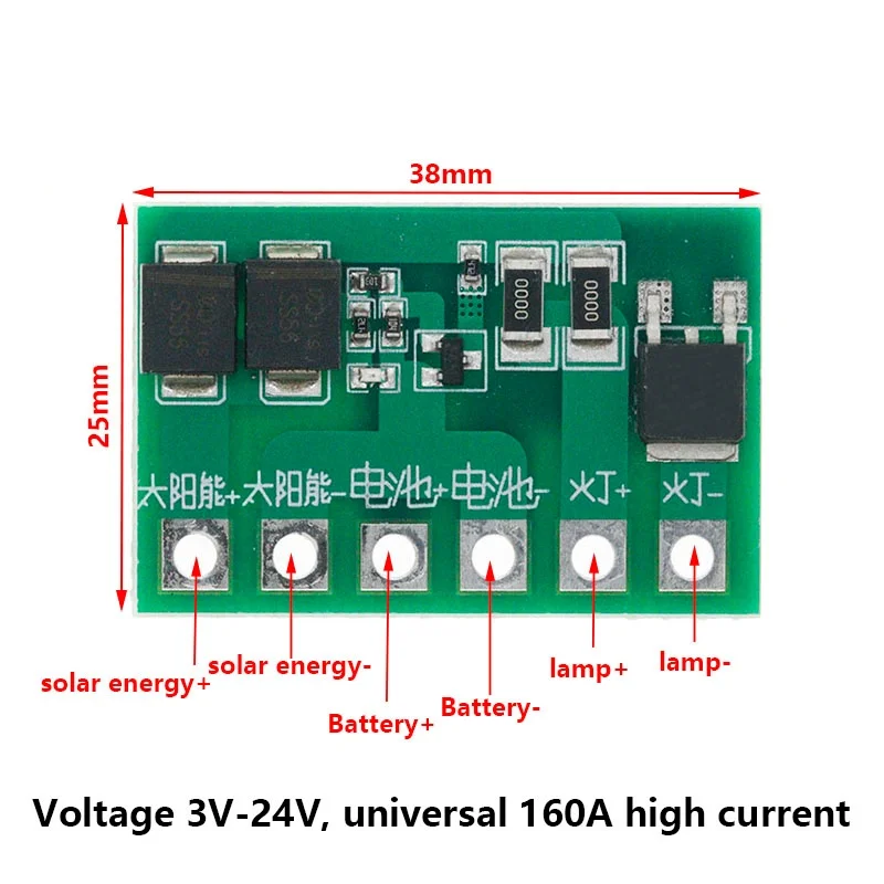 High power solar control circuit board, photovoltaic panel, solar street light controller circuit board maintenance