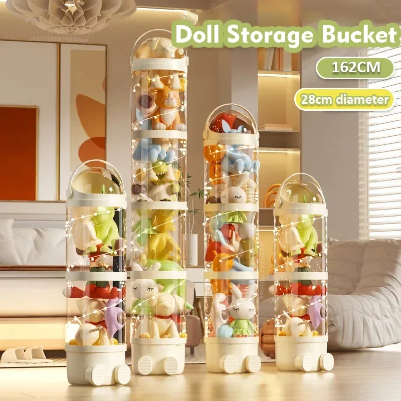 Doll Storage Bucket Transparent Container For Storing Dolls Plush Toy Doll Children's Transparent Multi-Layer Sorting Box