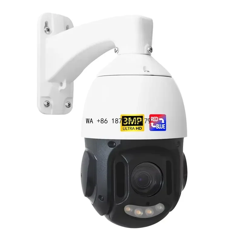 wmwmnu Alarm 3MP 20x optical zoom thermal imaging night vision dual spectral PTZ AI intrusion detection, two-way audioODM OEM
