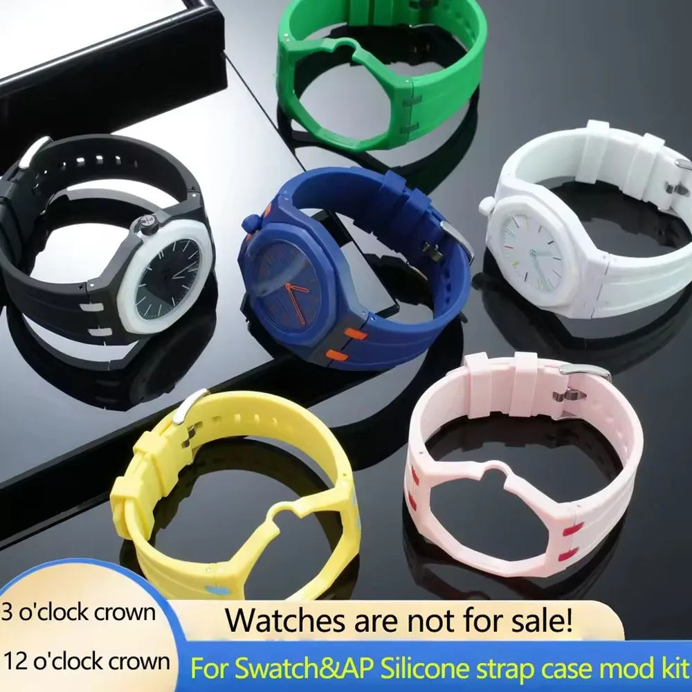 2 in 1 Hard PC Protective Case＋Silicone Strap for Swatch X AP RoyalPop Pocket Watch Modification Replace Band Conversion Parts view 2