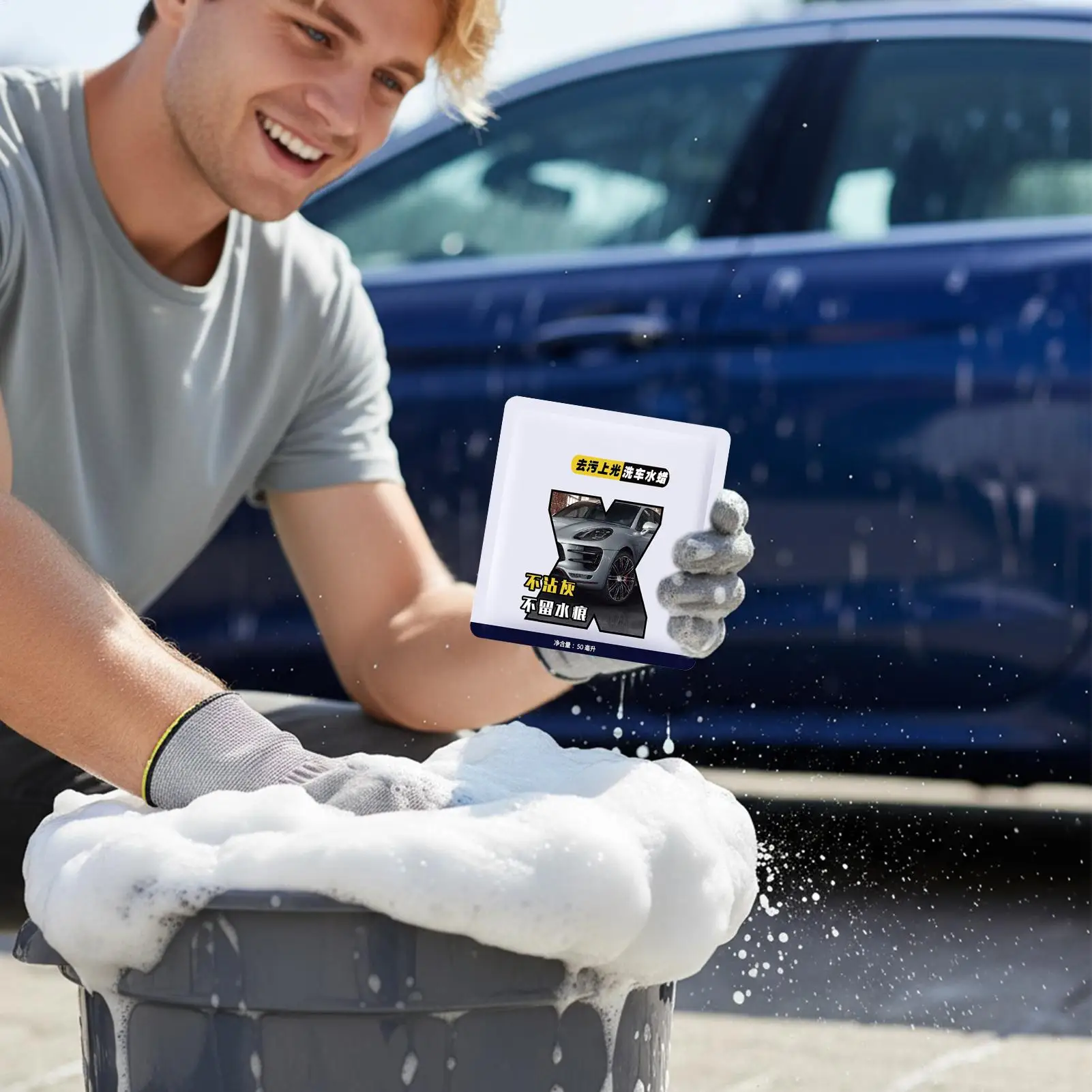 Shampoo para lavagem de carro 50ml, sabonete concentrado de alto brilho para detalhamento automático, espuma de limpeza profunda para carro, caminhão, suv, pintura e exterior