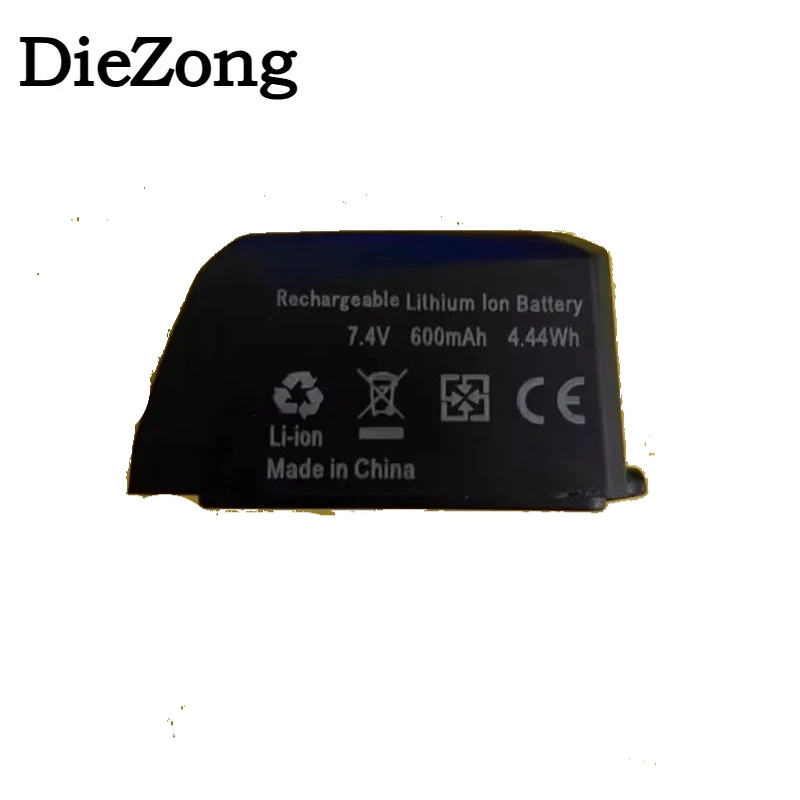 Free Worldwide Shipping 7.4V 600mAh/800mAh New High-capacity ZRTZ Battery Suitable for SRAM Bike Wireless Electronic Shifting