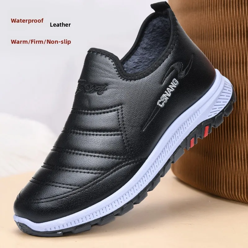 

Водонепроницаемые хлопковые мужские зимние новые слипоны с кожаной поверхностью, теплые тканевые туфли в стиле старого Пекина, повседневные туфли для папы