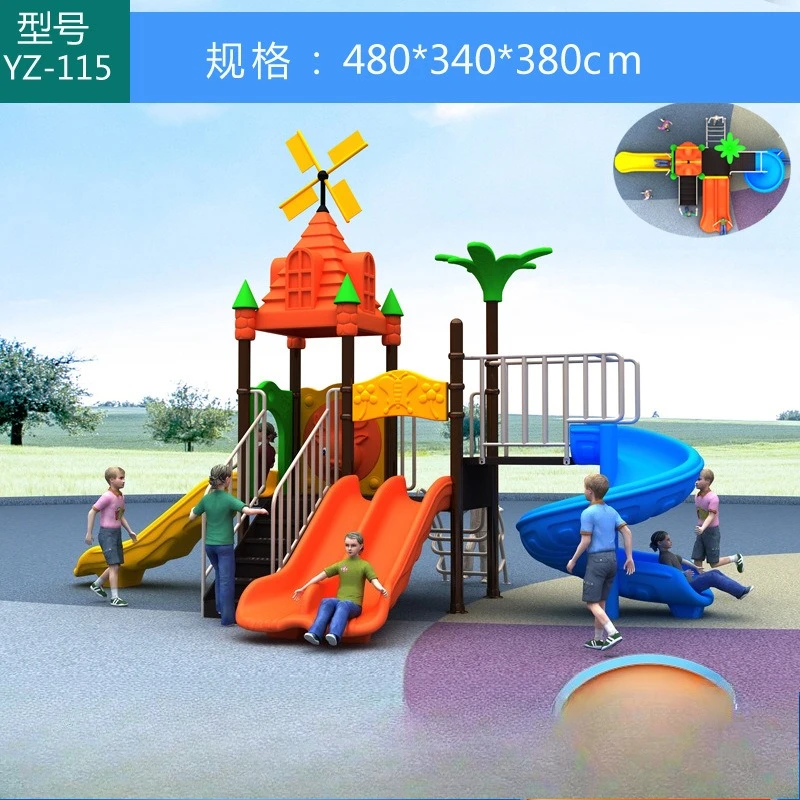 Outdoor slide swing combination children's community playground equipment