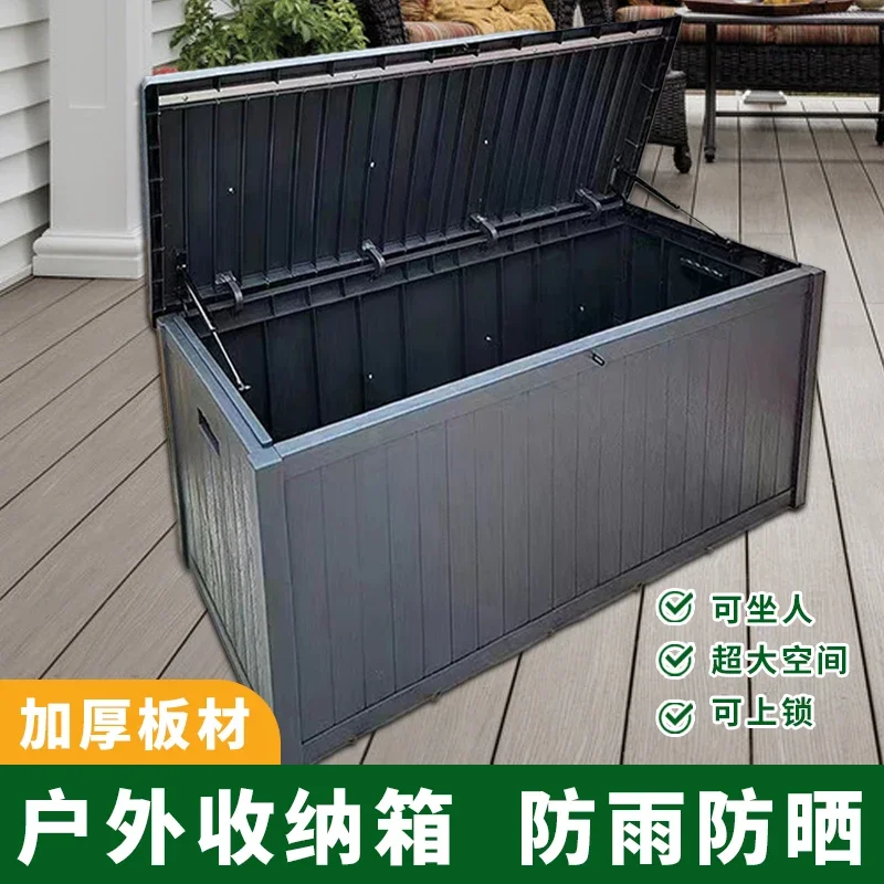 Outdoor storage box Garden tool cabinet Balcony courtyard Rainproof sunscreen Waterproof box Multifunctional large storage box