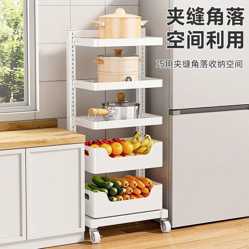 Kitchen rack, movable floor pot rack, multi-layer fruit and vegetable vegetable basket, pot storage rack, snack locker