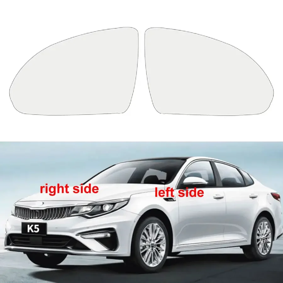 

For Kia K5 2016 2017 2018 2019 Car Accessories Exteriors Part Side Reflective Lenses Rearview Mirror Lens White Glass 1PCS