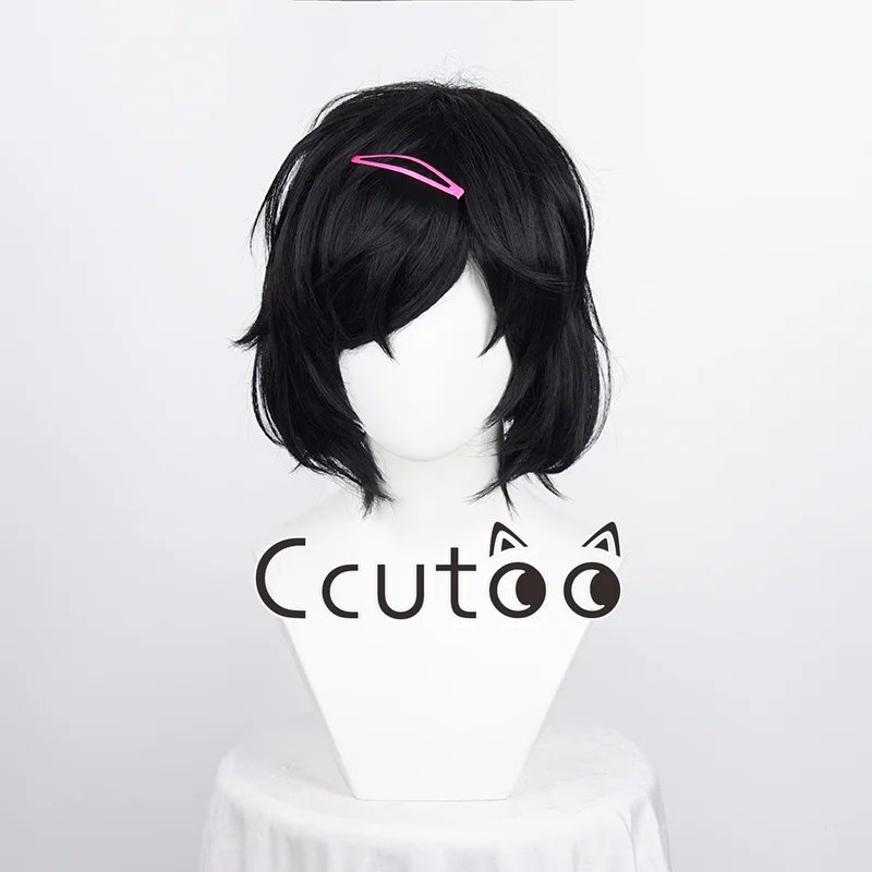 Steins Gate Ruka Urushibara Cosplay Perruque, Cheveux Synthétiques Courts Bouclés, Bonnet, Noir, Halloween