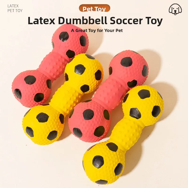 New Pet Latex Toy Football Barbell Dog Teeth Grinding Sound Making Toy Bone Lightweight Material Durable Fun for Your Pet