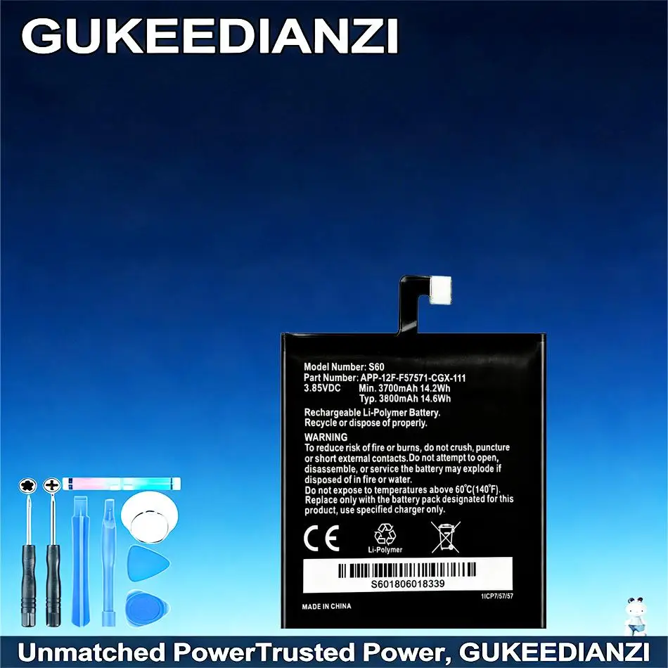 

Аккумулятор для мобильного телефона Caterpillar Cat S60 Premium, 3800 мАч, на замену