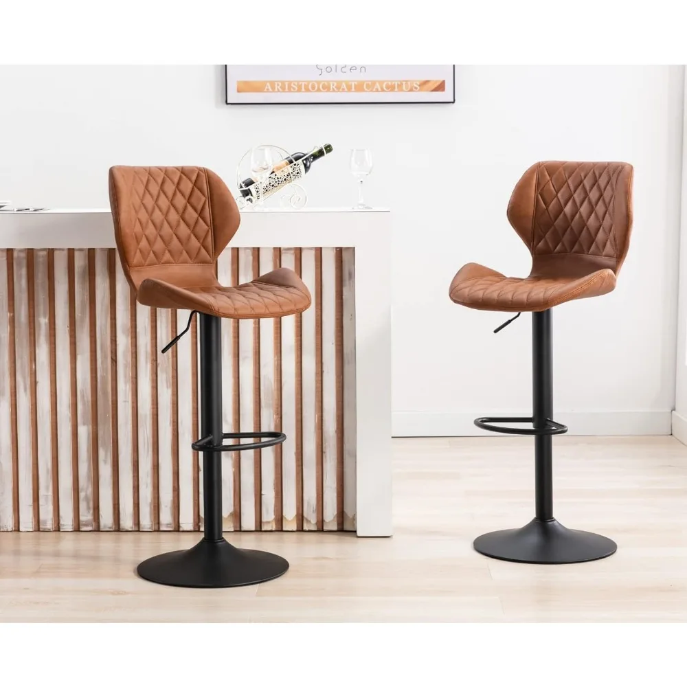 

Swivel Bar Stools Set of 2 Modern Counter Height Barstools PU Leather Bar Chairs with Back Adjustable Kitchen Island Stools