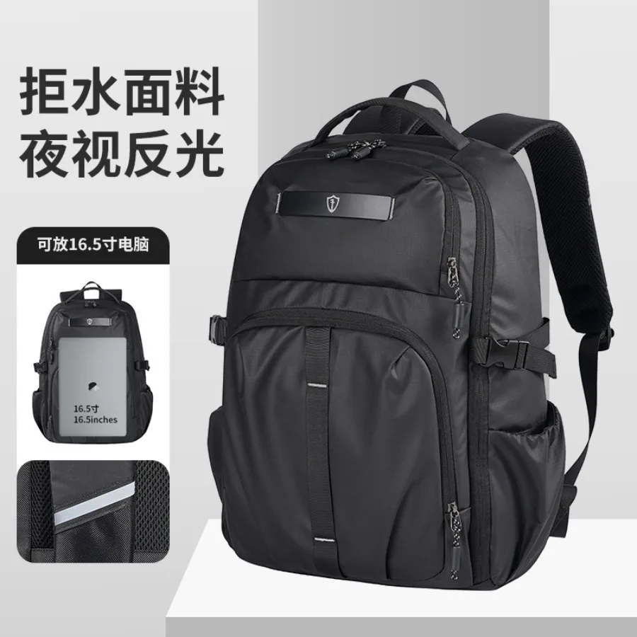 

【New Arrival】 Durable Water Resistant Backpack with Anti-Theft Design, Multi-Pocket School & Travel Daypack for Men
