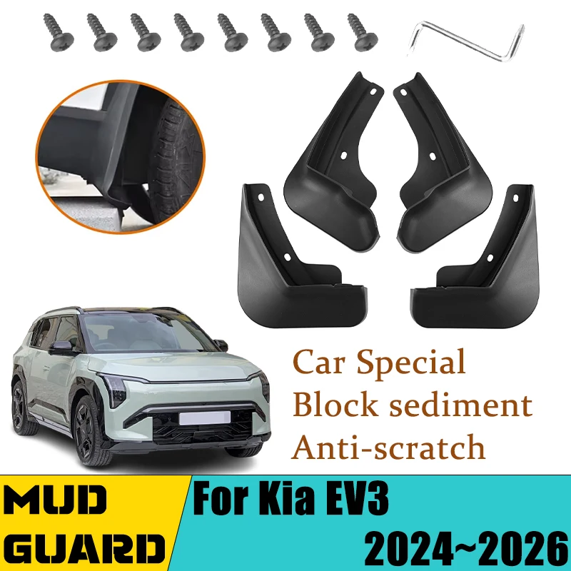 

4PCS Mudflap For Kia EV3 GT Line 2024 2025 2026 Muds Flaps Mudflaps Fender Front Back Rear Flaps Splash Guard Auto Accessories