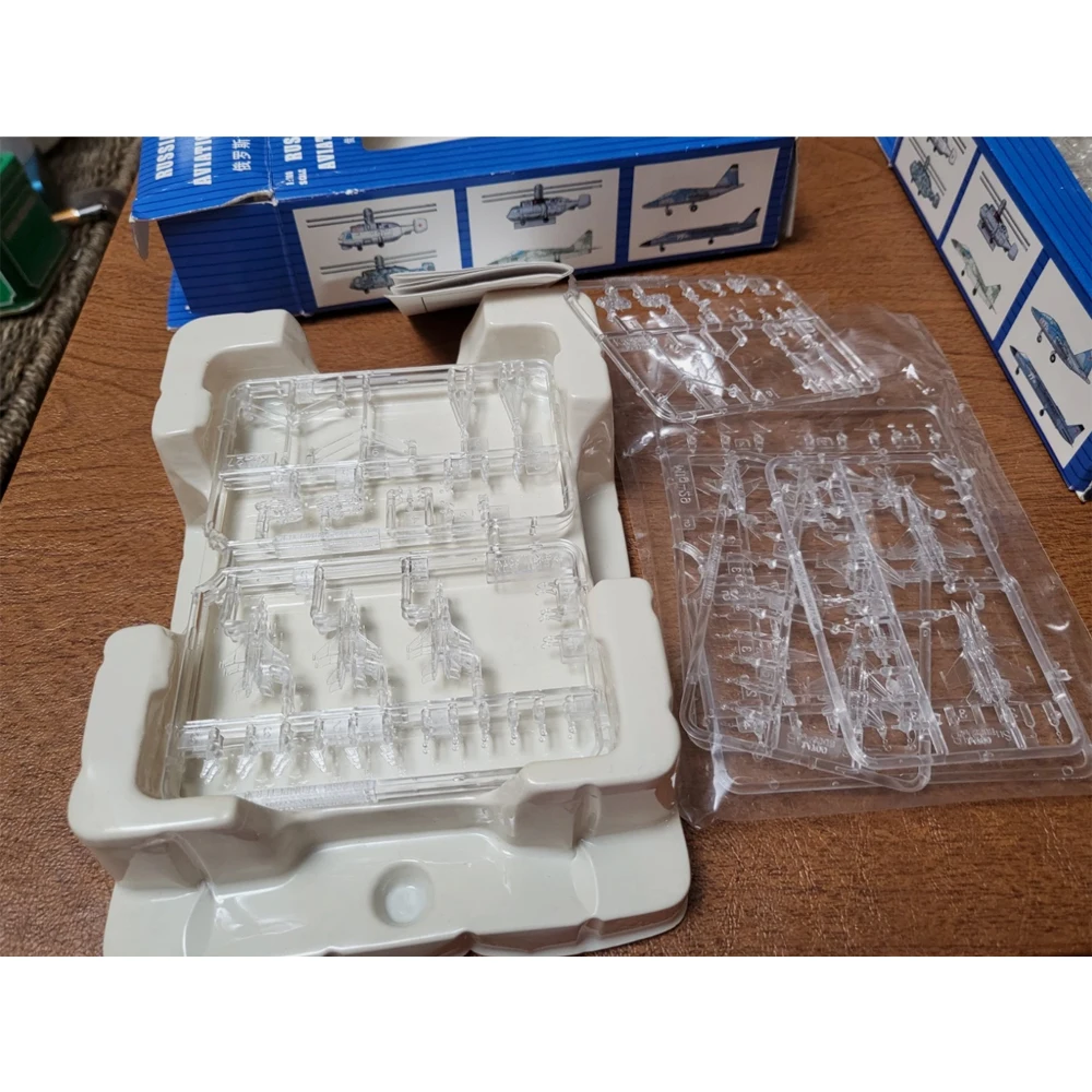 Trumpeter 03417 1:7…